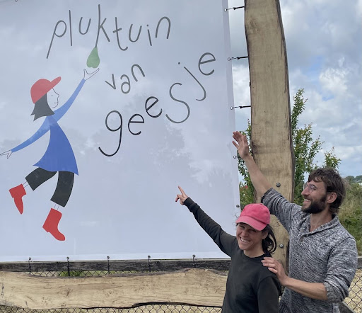 pluktuin